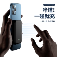迷你磁吸无线充电宝5000毫安 轻薄礼品便携移动电源图案印制LOGO