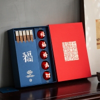 字器汉字杯酒杯套装 筷子五福临门合家欢中国风创意礼盒