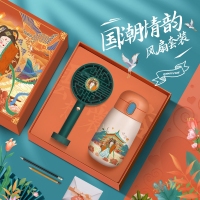 国潮文创礼品定印制送女员工活动礼品送老装创意伴手礼