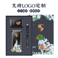 公司商务礼品定制logo充电宝蓝牙耳机套装毕业季教师节礼物纪念品