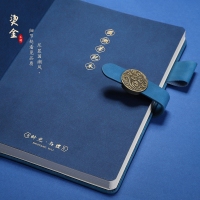 故宫文创国潮礼物复古笔记本礼盒装宫廷文化礼品套装可印logo
