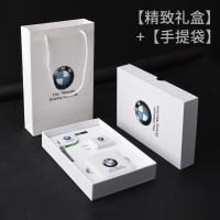 充电宝印制LOGO商务礼品套装公司企业创意送客户礼品移动电源礼盒