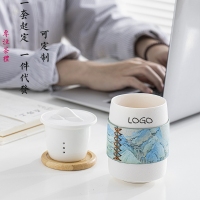 千里江山办公室国潮礼盒装礼品印LOGO过年会礼品陶瓷茶杯旅行茶具