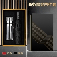 保温杯定 制商务礼品套装印logo雨伞定 制礼品水杯礼盒礼物