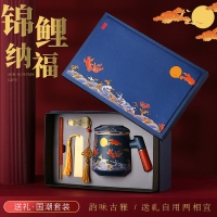 陶瓷茶具套装办公杯U盘书签公司创意实用礼品国潮套装定印制logo