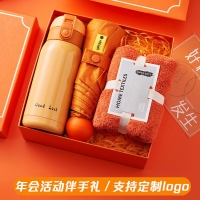 年会礼品伴手礼套装结婚回礼创意礼物商务活动员工福利小礼品