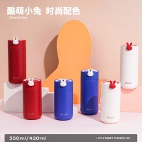 高颜值兔子保温杯年会定制兔年本命年316不锈钢水杯送礼礼品杯子
