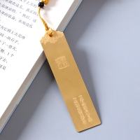 创意礼品中国风古典书签 激光logo金属黄铜光板书签定制